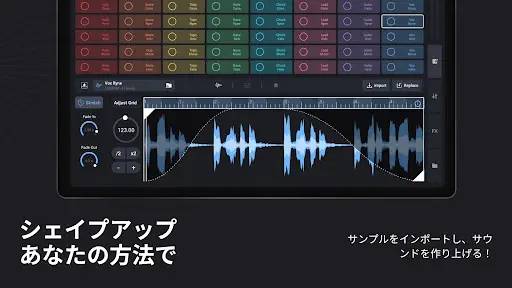 スクリーンショット