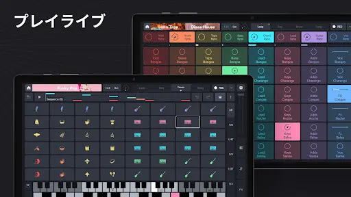 スクリーンショット