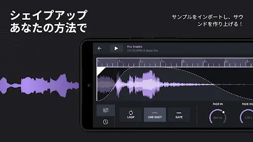 スクリーンショット