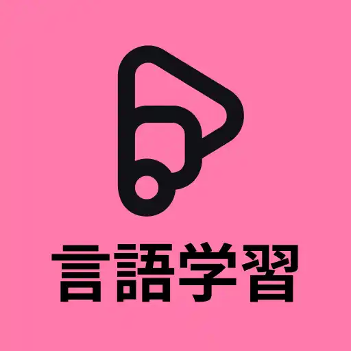 アプリアイコン