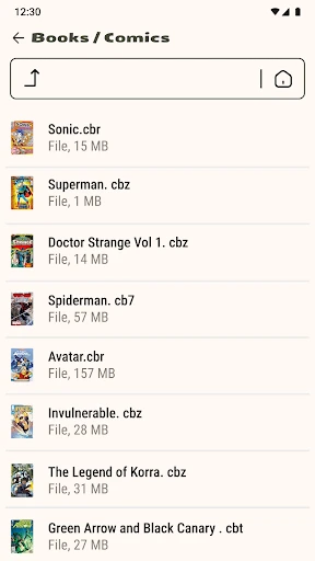 スクリーンショット
